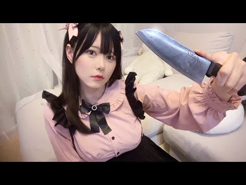 メンヘラと付き合ってみた結果
