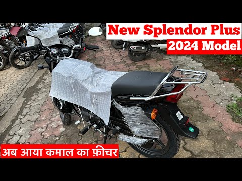 New 2024 Hero Splendor Plus Black Color Review | Hero splendor plus 2024 model | splendor bike