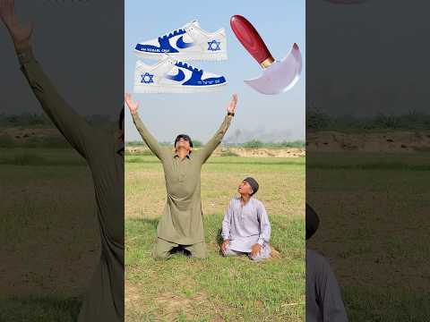 ❤️یامنزل القرآن  یا خالق  الانسان شکر یارب🤲 🕋#shorts #youtubeshorts #trending #viral