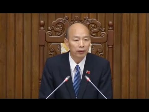 吳宗憲主持會議 司法委員會繼續拼大案