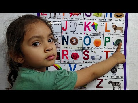 A for apple b for ball c for cat, abcd, alphabets, phonics song, abcde, अ से अनार, english part-382