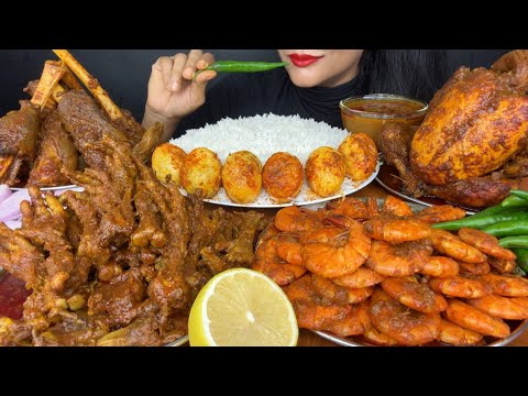CHICKEN FEET CURRY,MUTTON CURRY,WHOLE CHICKEN CURRY,PRAWNS CURRY,EGG CURRY *ASMR EATING