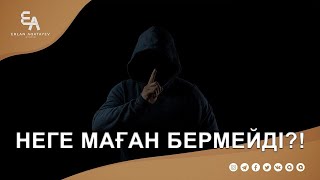 Ухудтағы мүшріктердің қашуы | Ұстаз Ерлан Ақатаев ᴴᴰ
