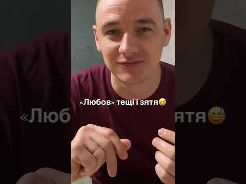 13 листопада 2024 р.