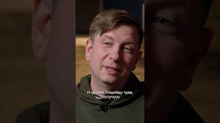 Как выглядит жизнь с электронным браслетом слежения?