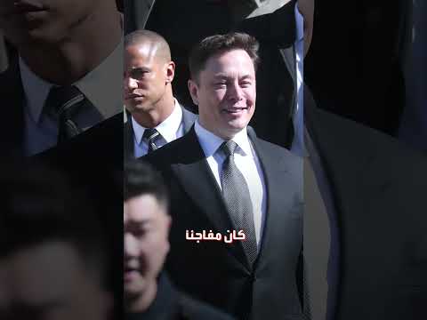 إيلون ماسك بفاجئ الفلسطينيين