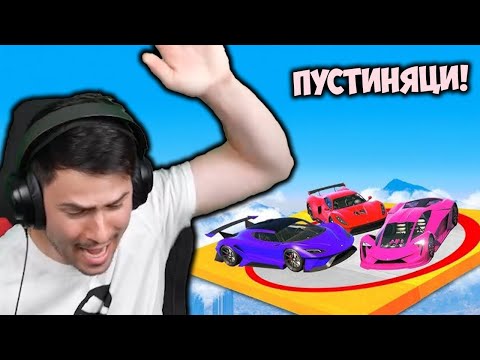 ИЗНЕРВИХ СЕ И СТАНА ТОВА... Трансформиращо Сумо
