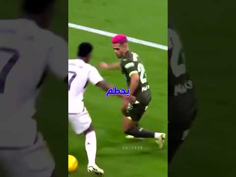 فينيسيوس تحت النار🔥.. الجماهير خلاص مش طايقاه وعايزاه يقعد عالدكة‼️