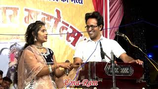 जबाबी लोकगीत// जयसिंह राजा एवं वीणा पंडित जी // बड़ागांव झांसी जलविहार महोत्सव