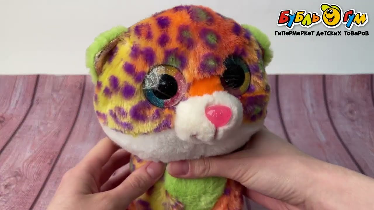 Игрушка мягконабивная леопард глазастик 23см - видео Игрушка мягконабивная леопард глазастик 23см - видео
