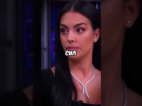 Роналду Признался Кто Мать Джуниора?