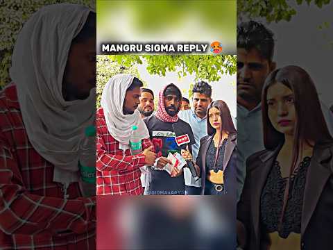 MANGRU MAN KA ATTITUDE REPLY 🥶🤡 MANGRU SIGMA STATUS 🥶🗿#sigma #mangru #savage #memes #shorts