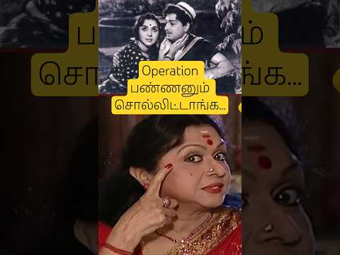 சரோஜா தேவி குழந்தை போல கதை சொல்லும் நேர்காணல் #sarojadevi #tamilactresss