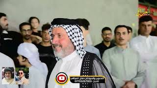 إبداع مهاويل العراق /سعدون الخفاجي/ابو سعد العكبي/محمد ابو كرم/ افراح الساده الشرع