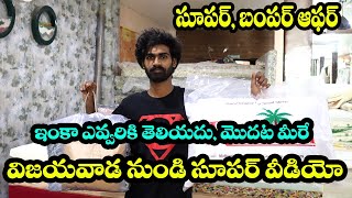 Best Mattress 2025|Biggest Mattresses Factory& Cheapest Price Courier Available | free home delivery