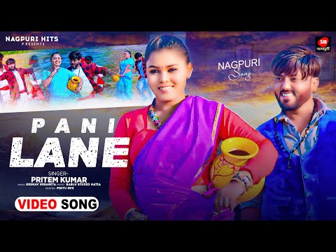 PANI LANE // 4K Full Video // New Nagpuri Song // Kumar Pritam // Nagpuri  Hits