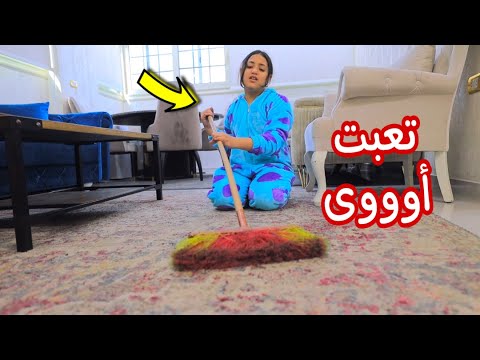 بنت صغيرة تغير من الخدامة - شوف حصل أية !!