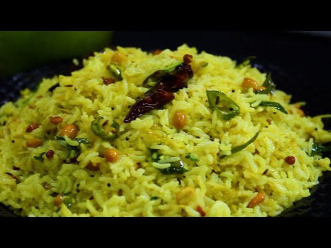 மாங்காய் சாதம் இப்படி செய்யுங்க சுவை ரொம்ப அருமையா இருக்கும் 👌  yummy Mango rice / manga sadham