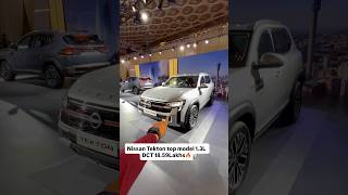 Nissan Tekton top model 1.3L DCT 18.59Lakhs🔥
