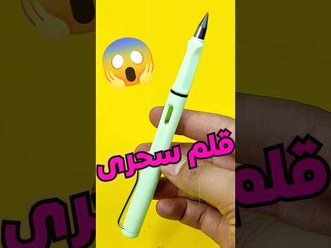 شخص غريب اقتحم البيت😱🔥 #رسم #الرسم #drawing