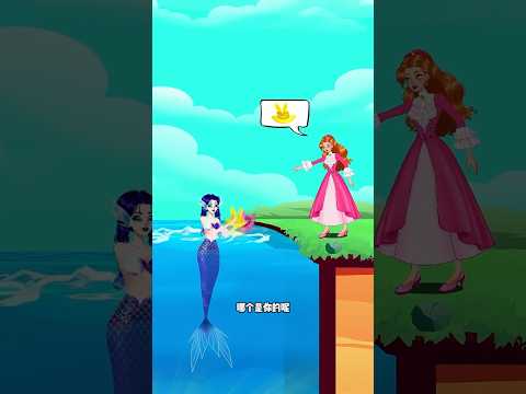 लालची इंसान को भगवान नस्ट कर देता है😭bhoot#cartoon#video#balveer@FACTOGURU69@ArrowPintu#shorts