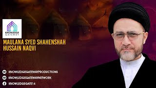 Live | Majlis e Shahadat I Imam Hasan Askari | Maulana Shahenshah Hussain | Imam Bargah Mohammadi