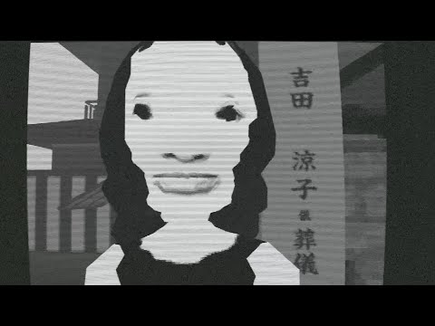 「この世」からあの世へ逃げるホラーゲーム『この世からの脱出 Demo』