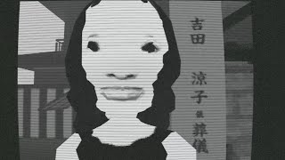 「この世」からあの世へ逃げるホラーゲーム『この世からの脱出 Demo』