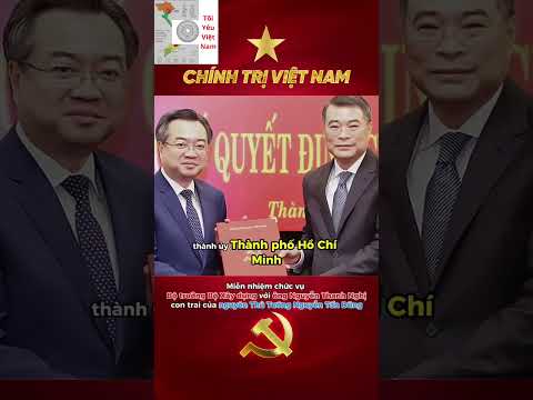 Nóng: Miễn nhiệm chức vụ bộ trưởng bộ Xây Dựng với ông Nguyễn Thanh Nghị #chinhtrivn #tintuc