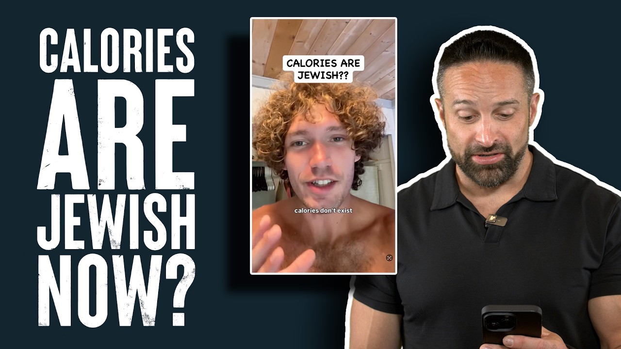 Calories are... Jewish now? 🤦‍♂️ | What the Fitness | Biolayne