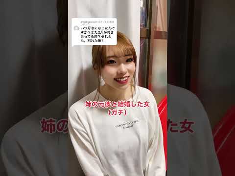 @dmjatpgjmwdに返信 だそうです