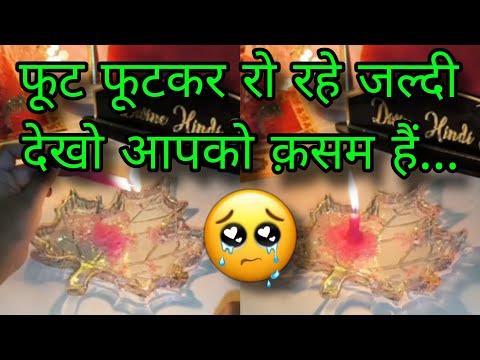 🕯️NEXT 24 HOURS- UNKI CURRENT FEELINGS- HIS CURRENT FEELINGS- CANDLE WAX HINDI TAROT READING TODAY