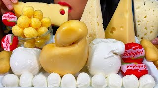 ASMR MASSIVE CHEESE FEAST: BURRATA, MOZZARELLA, SCAMORZA, ASIAGO, LEERDAMMER, BABYBEL Eating Sounds