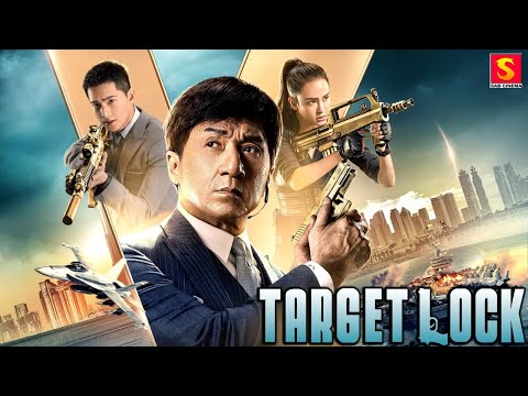 TARGET LOCK - Hollywood English Movie | Spy Action Chinese Full Movie In English | English Movie