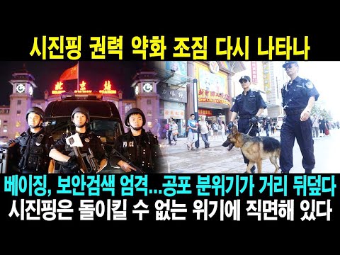 친절한 해설로 풀어보는 국가 군사 비밀과 대한민국의 힘!  친절한 한국인이 들려주는 국가 군사 비밀, 위대한 대한민국의 군사 소식 뉴스튜브!