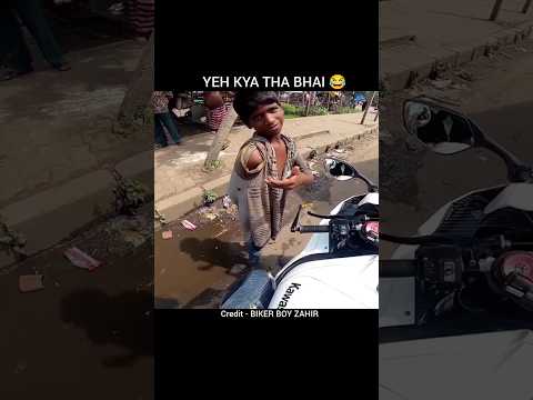 YEH KYA THA BHAI 😂#Shorts #ytshorts #viral #superbike #h2 #ZX10R #H2R #H2 #zx25r