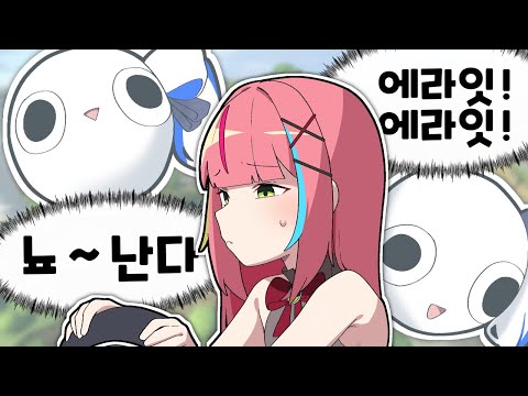 머릿속에서 이상한 소리가 들려...