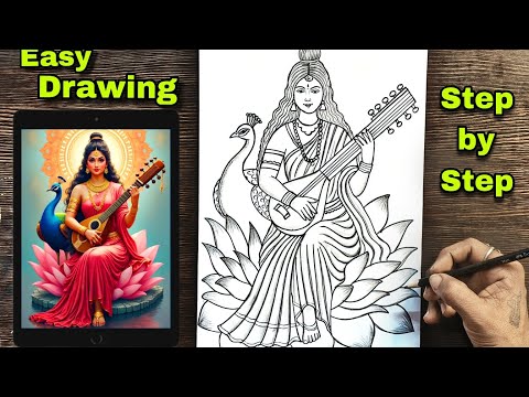 Saraswati Mata Drawing || Saraswati Drawing Easy || Saraswati Thakur Drawing | god drawing