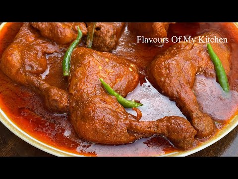 Masala Chicken Roast Gravy | मसाला रोस्ट चिकन ग्रेवी कैसे बनाए