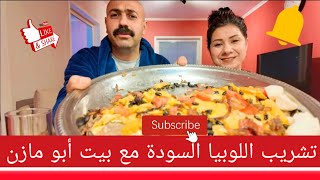 عراقي يأكل بشراهة تشريب لوبيا سوداء بدهن الحر والزبد مع البيض المقلي والبصل المقرمش