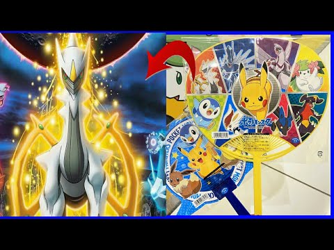 pokemon vortex promo codes 2020
