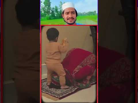 Ma ne kya Lamba Sajda