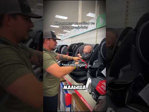 Младенец сам выбрал коляску за $900!