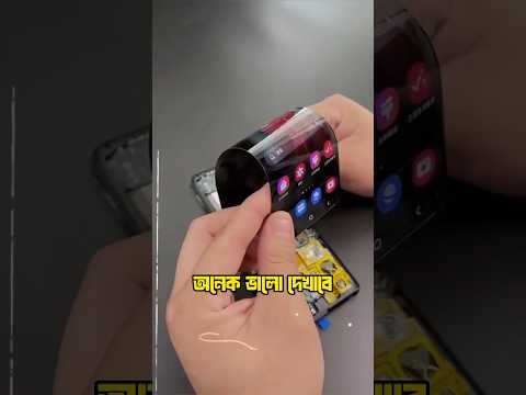 5 Common Mistakes to Avoid When Buying a New Phone! #techwithmonir