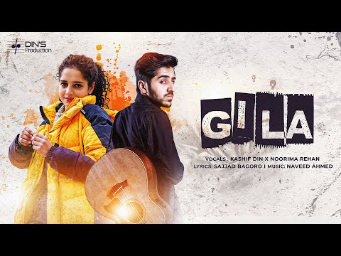 Gila