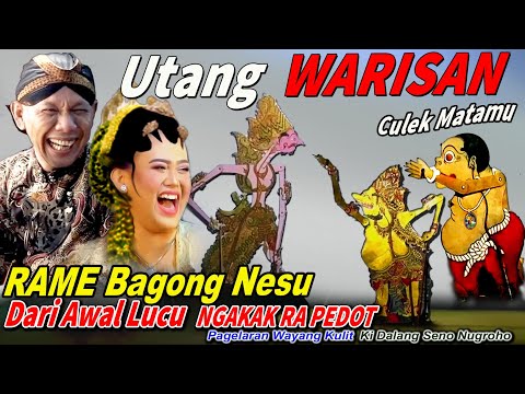 SUMPAH LUCU ..!! 😀BAGONG NGAMUK NANTANG GELUT 🔥WAYANG KULIT KI DALANAG SENO NUGROHO.