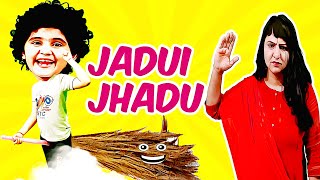 Funny Story - VICKY KA JADUI JHADU | Comedy Video
