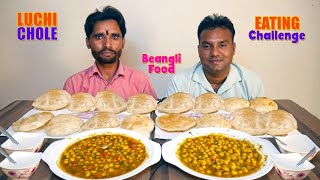 🔥 Bengali Luchi Chole eating Challenge | Puri vs Bhature | Ultimate Street Food Battle 🍲