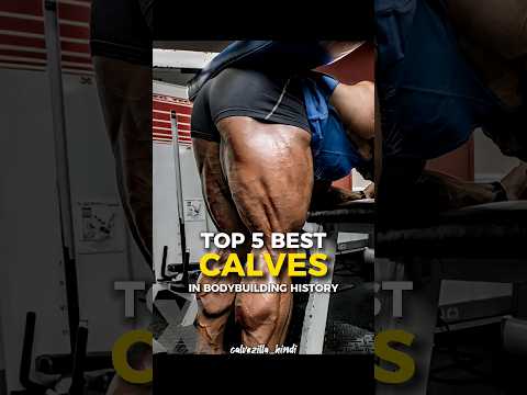 BEST CALVES IN HISTORY| CALVEZILLA