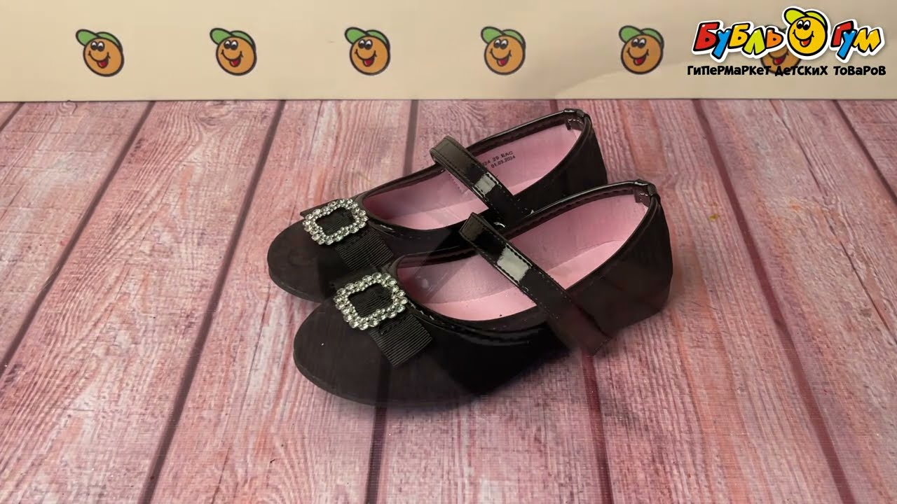 Туфли школьные Pasito на липучке с украшением из страз черные - видео
